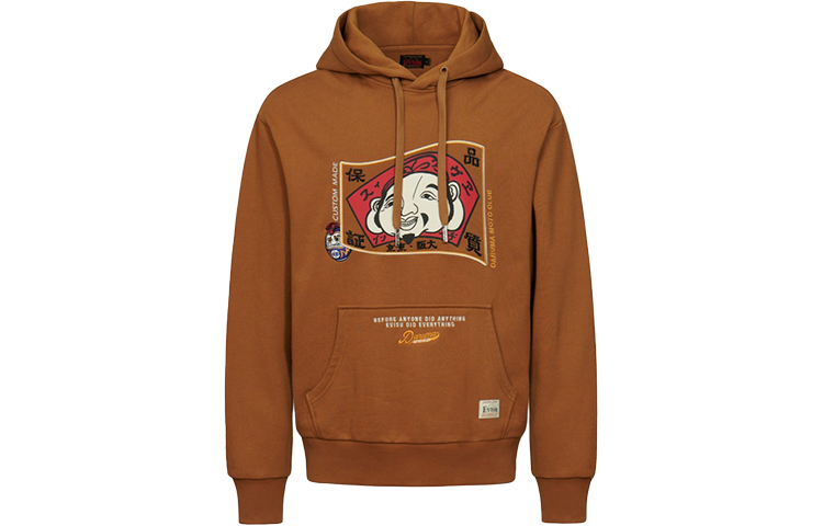 Order EVISU AW21 卡其色連帽衫 刺繡佛像與達摩設計 2EAHTM1SW304LFCTKHAK