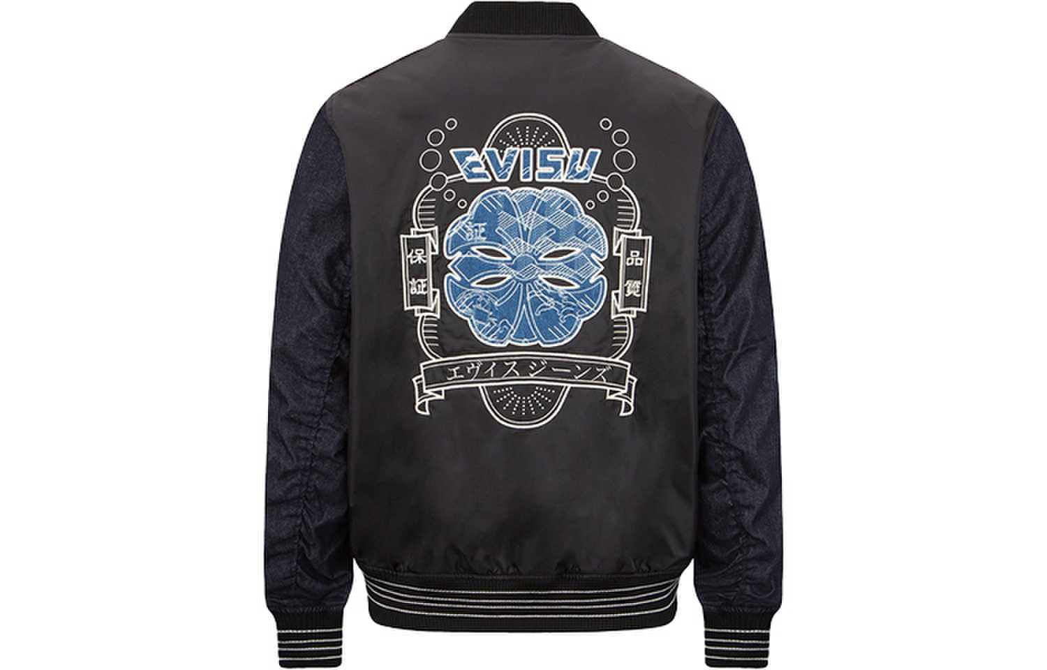EVISU AW22  Black Quilted Pilot Jacket with Japanese Graphic Patches. 2EAHTM2JK734XXNQ