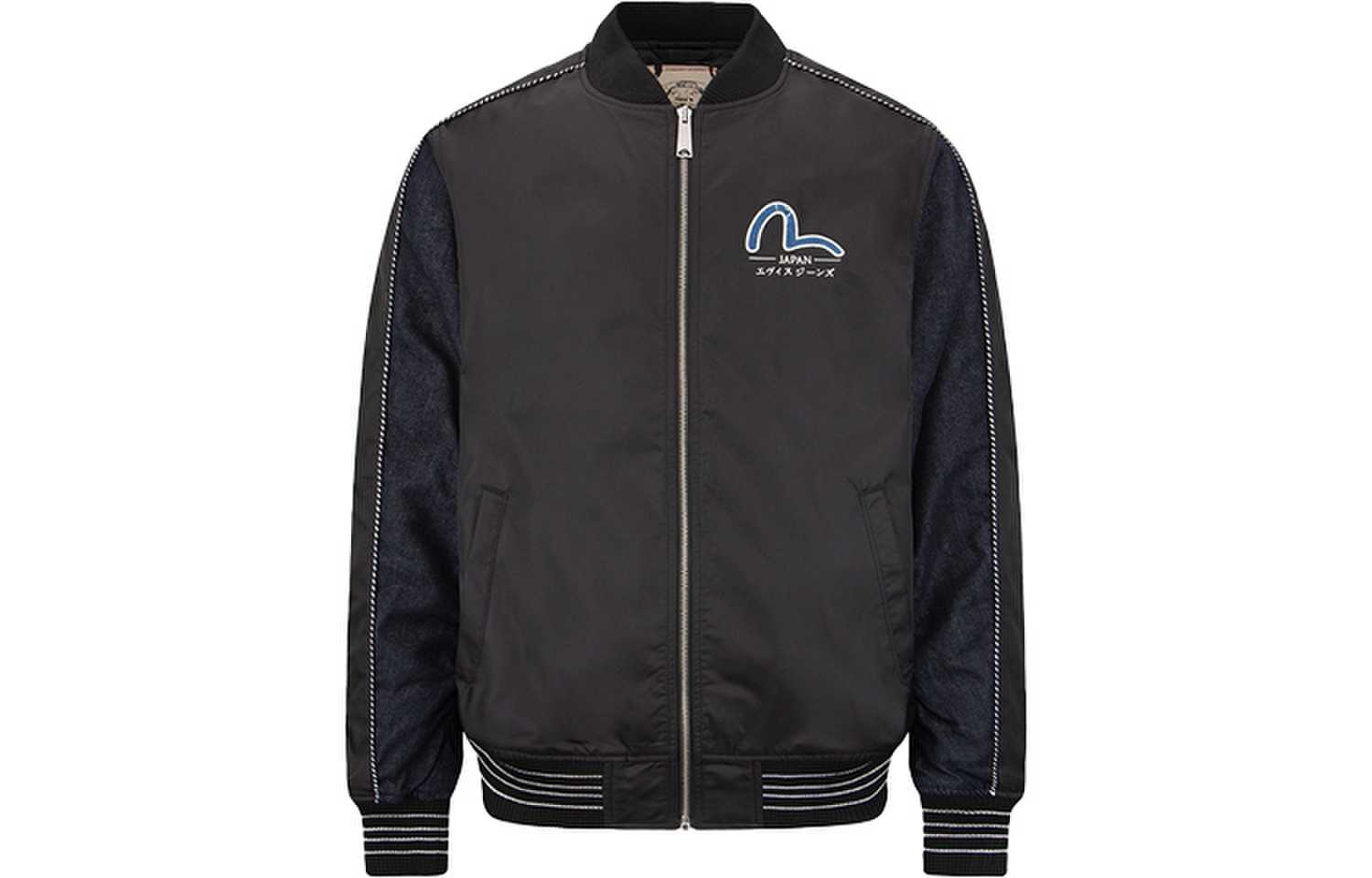 EVISU AW22  Black Quilted Pilot Jacket with Japanese Graphic Patches. 2EAHTM2JK734XXNQ 圖 3