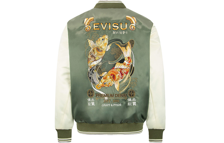 Lookbook 에비수 AW22 코이 자수 퀼팅 봄버 재킷 - 다크 아미 그린. 2EAHTM2JK765XXPQ