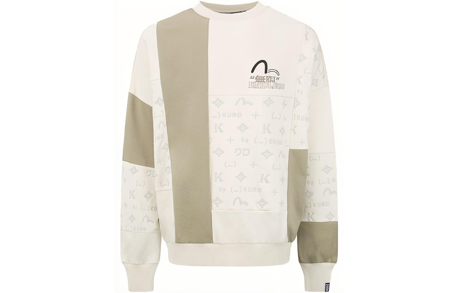 EVISU AW22 All-Over Print Contrast Pullover Sweatshirt 2EAGNM2SW455LFFL