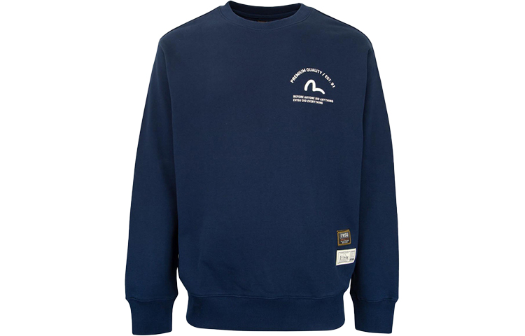 EVISU AW22 Buddha Head Printed Pullover Crewneck Sweatshirt 2EAHTM2SW318RXCT