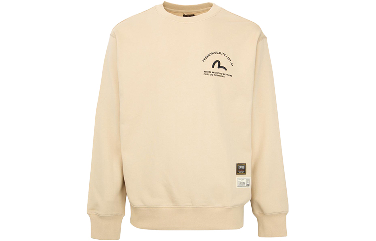 Order EVISU AW22 Buddha Head Printed Pullover Crewneck Sweatshirt 2EAHTM2SW318RXCT