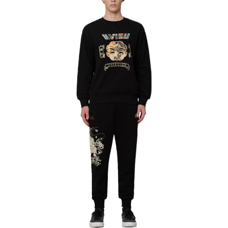 Shop EVISU 秋冬22 鲤鱼波浪图案徽标卫衣 男女同款 2EAHTM2SW343RXCT