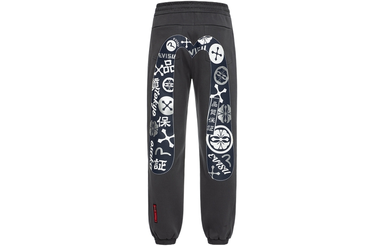 EVISU AW23  Big M Print Casual Sweatpants with All-Over Element Design. 2EAHTM3SP7072STCN
