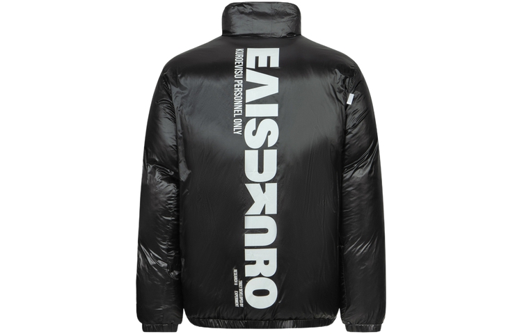 EVISU AW23  Black Reversible Down Jacket with Logo Design 2EAGNM3NJ5259XXPX