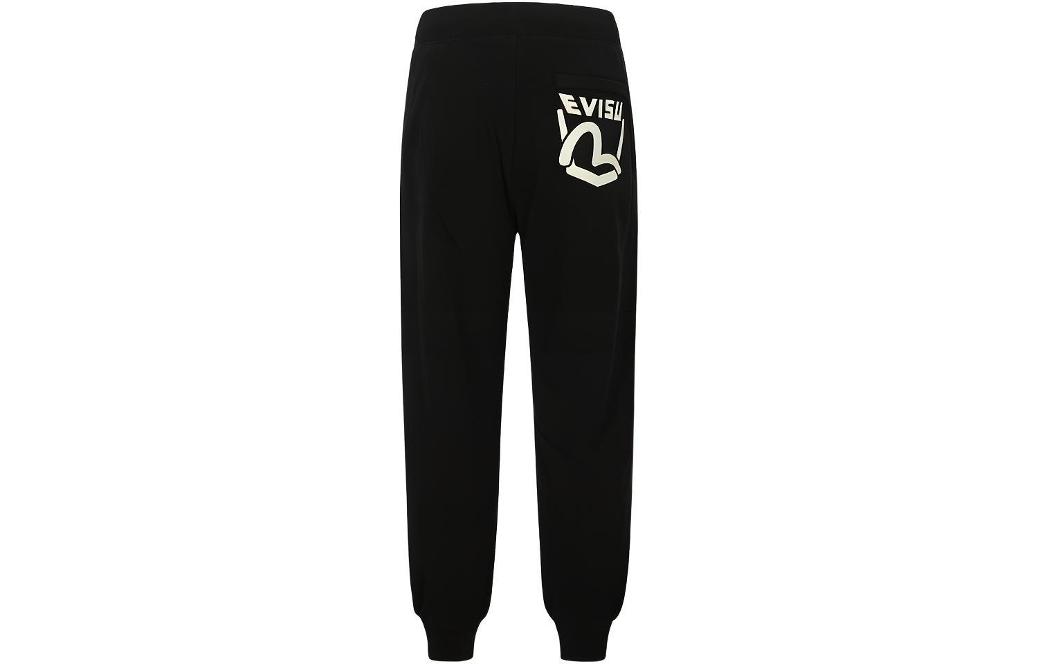 EVISU AW23  Black Seagull Logo Print Jogger Pants - Streetwear Fit. 2EAEPM3SP1187XXCT