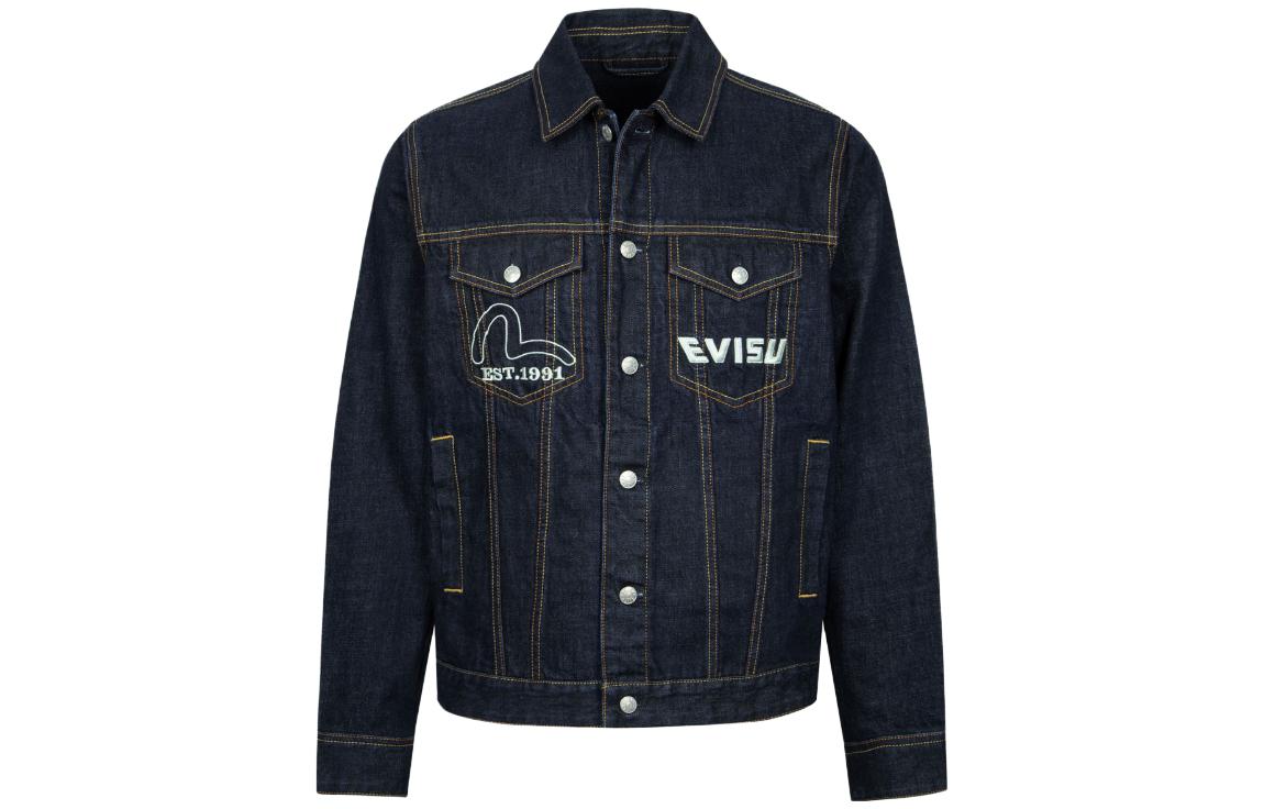 Order EVISU Chaqueta Vaquera Azul Clásica AW23 Logo Grande M Patrón Denim 2EAHTM3DJ1014XXCT