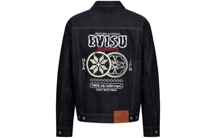 EVISU AW23  Double Floral Embroidery Denim Jacket in Blue. 2EAHTM3DJ1005XXCT