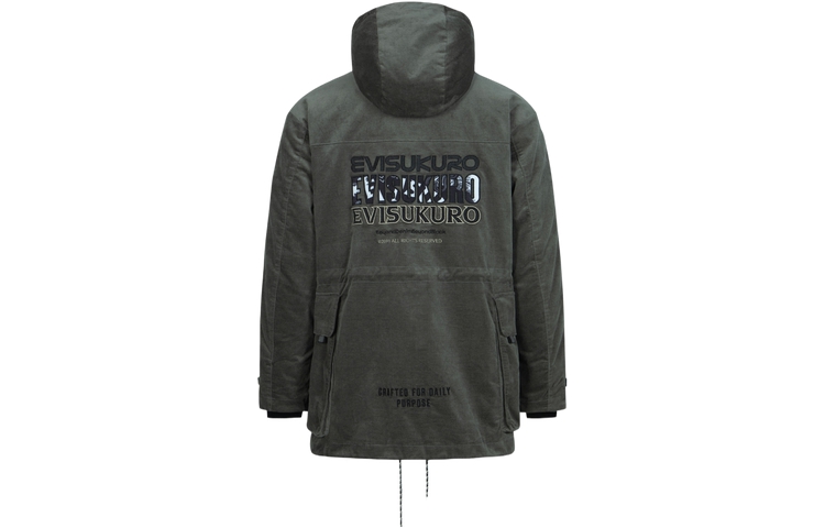 EVISU AW23  Embroidered Logo Quilted Camping Jacket Gray 2EAGNM3JK5107RXCQ 圖 2