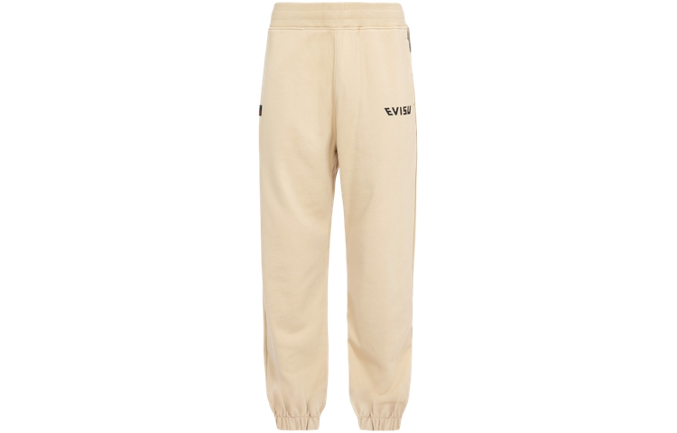 EVISU AW23  Joggers with Koi Print and Board Mist Design. 2EAHTM3SP1949STCT 圖 2