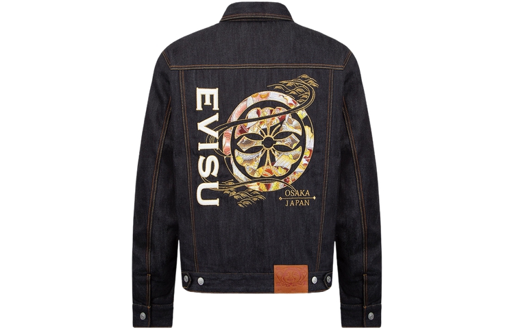 Lookbook Chaqueta Vaquera Azul Bordada con Patrón de Koi EVISU AW23. 2EAHTM3DJ1931XXCT