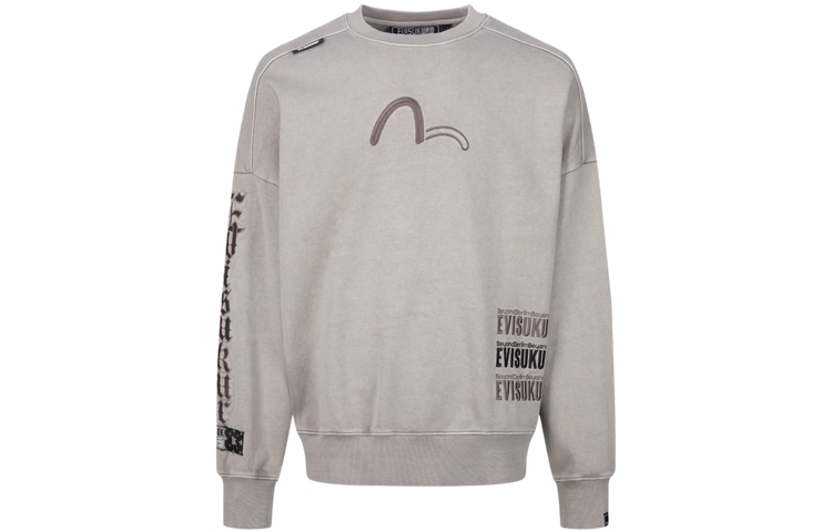 EVISU AW23  Oversized Crewneck Sweatshirt with Multi-Logo Embroidery Beige. 2EAGNM3SW5150OSCT