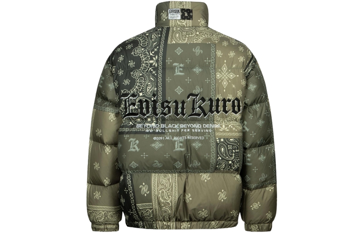 EVISU AW23  Paisley Print Puffer Jacket Casual Outerwear 2EAGNM3NJ5100RXPL 圖 6