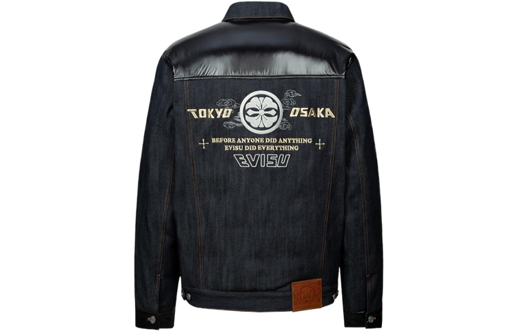 Lookbook Chaqueta Acolchada Denim Azul con Parche Bordado EVISU AW23. 2EAHTM3NJ7023XXCS