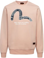 Details for Sudadera EVISU AW23 Estilo Hip-Hop Cuello Redondo Manga Larga con Gaviota Pequeña 2EAHTM3SW7065XXCN