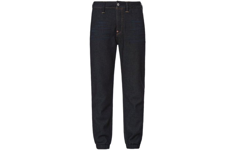 EVISU AW23  Tapered Denim Jeans with Logo Patchwork in Denim Blue. 2EAHTM3JO7901XXDN