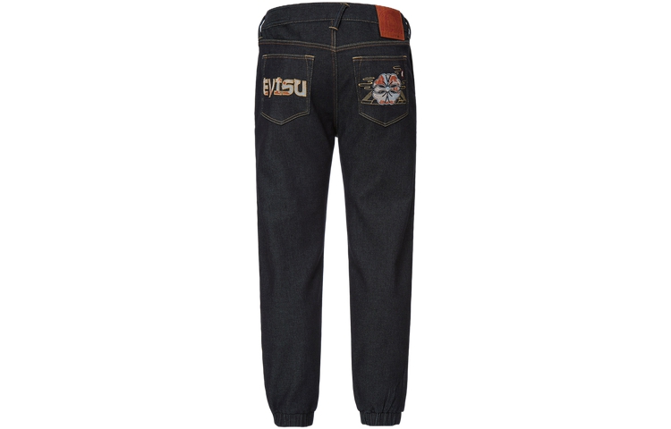 EVISU AW23  Tapered Denim Jeans with Logo Patchwork in Denim Blue. 2EAHTM3JO7901XXDN 圖 3