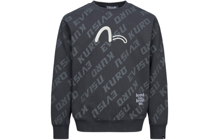 Order EVISU 秋冬23全幅Logo印花宽松卫衣 深灰色 2EAGNM3SW5158RXFL