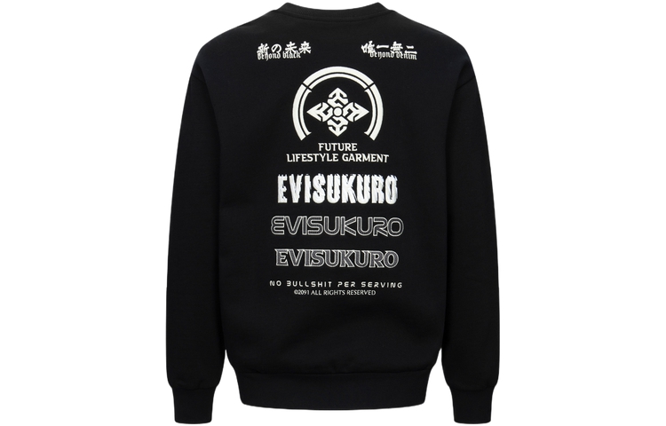 EVISU AW23 Black Crewneck Sweatshirt with Multielement Letter Print 2EAGNM3SW5163RXFL