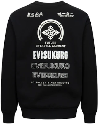Sudadera Negra EVISU AW23 con Estampado de Letras Multielemento. 2EAGNM3SW5163RXFL Buy Sudadera Negra EVISU AW23 con Estampado de Letras Multielemento. 2EAGNM3SW5163RXFL