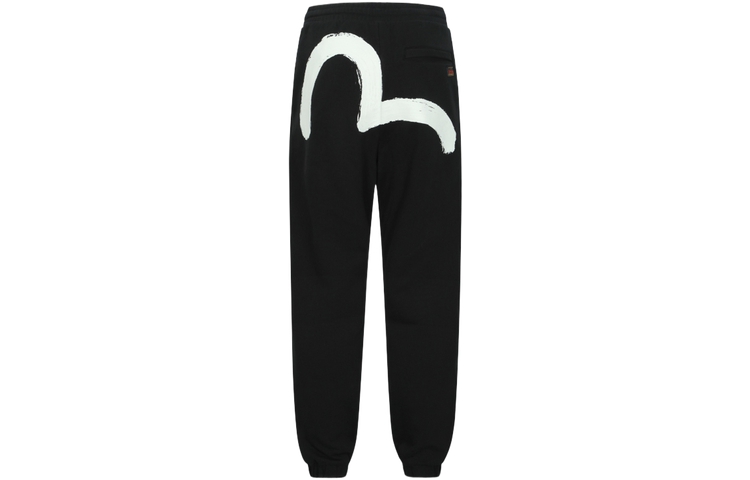 EVISU AW23 Brush Stroke Seagull Print Elastic Waist Casual Pants Men 2EAHTM3SP7074LFCT