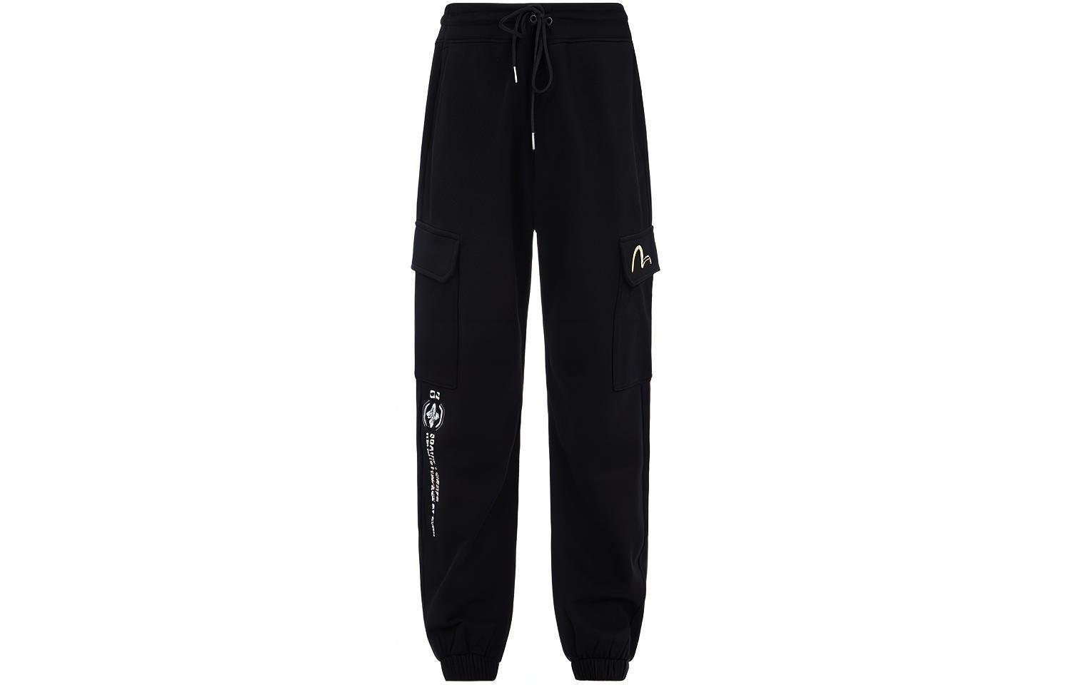 Order EVISU AW23 手刷標誌刺繡工裝休閒長褲 - 休閒褲 2EAGNM3SP1964STCT