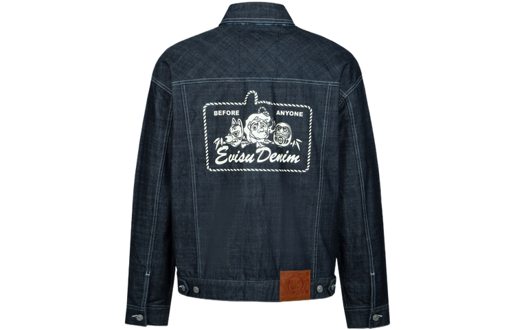 EVISU AW23 Hinokami Festival Reversible Denim Jacket  Denim Blue 2EAHTM3DJ1002LFCT 圖 3