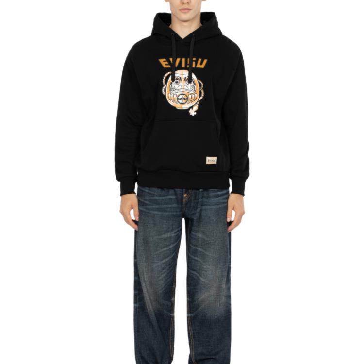 EVISU AW23 Inari Mask Print Relaxed Fit Jeans  Denim Blue 2EAHTM3JE1049RXCT 圖 4