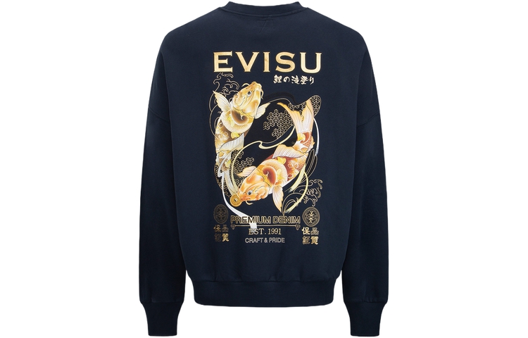 Lookbook EVISU AW23 鯉魚印花男女款圓領衛衣 2EAHTM3SW1957LFCT
