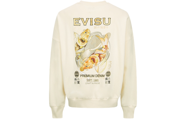 Details for EVISU AW23 鯉魚印花男女款圓領衛衣 2EAHTM3SW1957LFCT