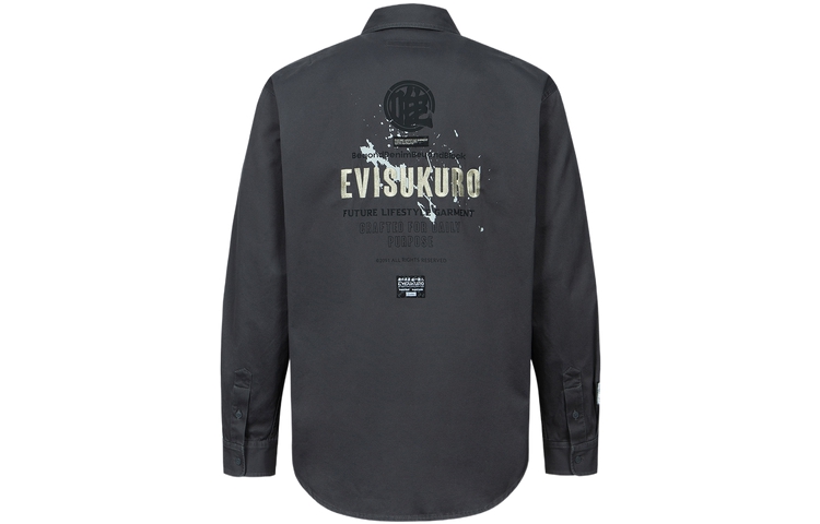Order Camisa de Trabajo Oversize EVISU AW23 Logo y Gaviota Bordada Hombre - Gris Oscuro 2EAGNM3SL5122OSCT