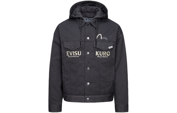 EVISU AW23 Logo Embroidered Quilted Jacket for Men Deep Gray 2EAGNM3JK5109RXPQ