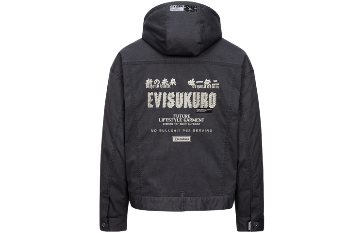 EVISU AW23 Logo Embroidered Quilted Jacket for Men Deep Gray 2EAGNM3JK5109RXPQ 圖 3