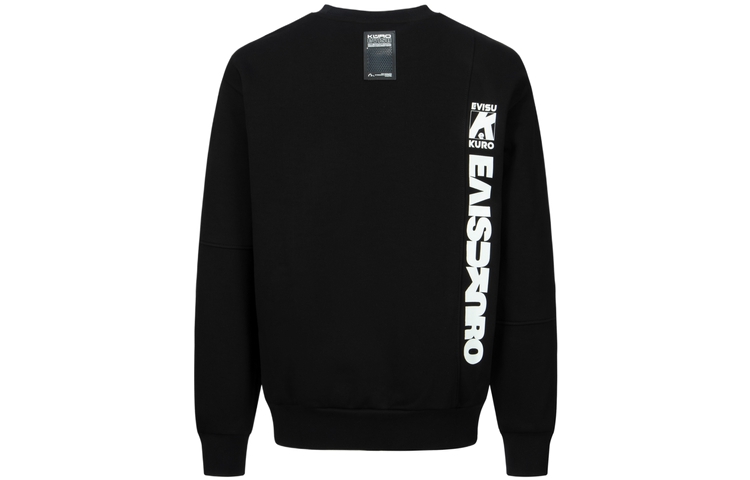 EVISU AW23 Logo Print Pullover Sweatshirt Black 2EAGNM3SW5055XXFL 圖 3