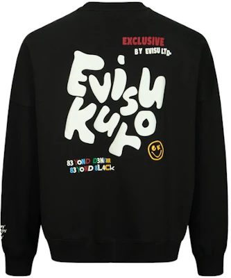 EVISU 2023秋冬男士黑色宽松套头圆领卫衣 PU字母印花 2EAGNM3SW5229OSFL Buy EVISU 2023秋冬男士黑色宽松套头圆领卫衣 PU字母印花 2EAGNM3SW5229OSFL