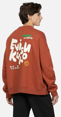 EVISU 2023秋冬男士黑色宽松套头圆领卫衣 PU字母印花 2EAGNM3SW5229OSFL Cheap EVISU 2023秋冬男士黑色宽松套头圆领卫衣 PU字母印花 2EAGNM3SW5229OSFL