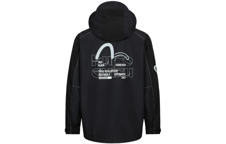 EVISU AW23 Seagull Logo Black Hoodie Zip Jacket for Men. 2EAGNM3JK5016SLNY