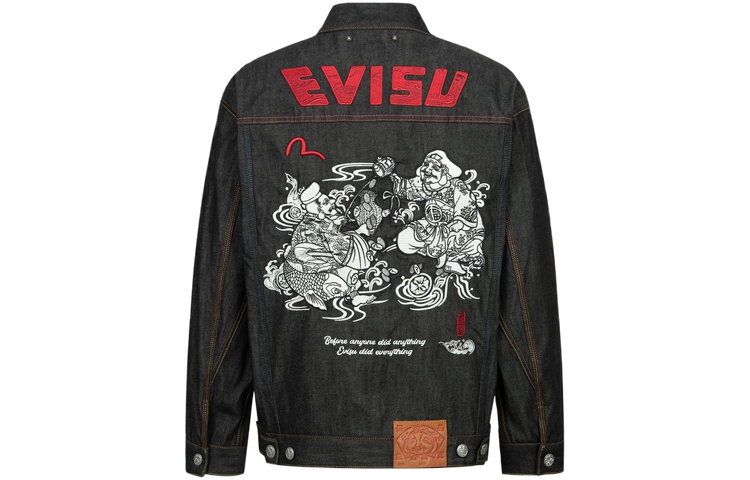 EVISU AW23 Seagull Logo Embroidered Loose Fit Denim Jacket Black . 2EAHTM3DJ7001LFCS