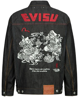 EVISU 秋冬23 海鸥标志刺绣宽松版牛仔夹克 黑色 2EAHTM3DJ7001LFCS Buy EVISU 秋冬23 海鸥标志刺绣宽松版牛仔夹克 黑色 2EAHTM3DJ7001LFCS