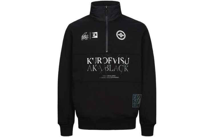 EVISU AW23 Seagull Logo Slim Fit High Neck Pullover Sweatshirt Black 2EAGNM3SW5059XXFL 圖 2