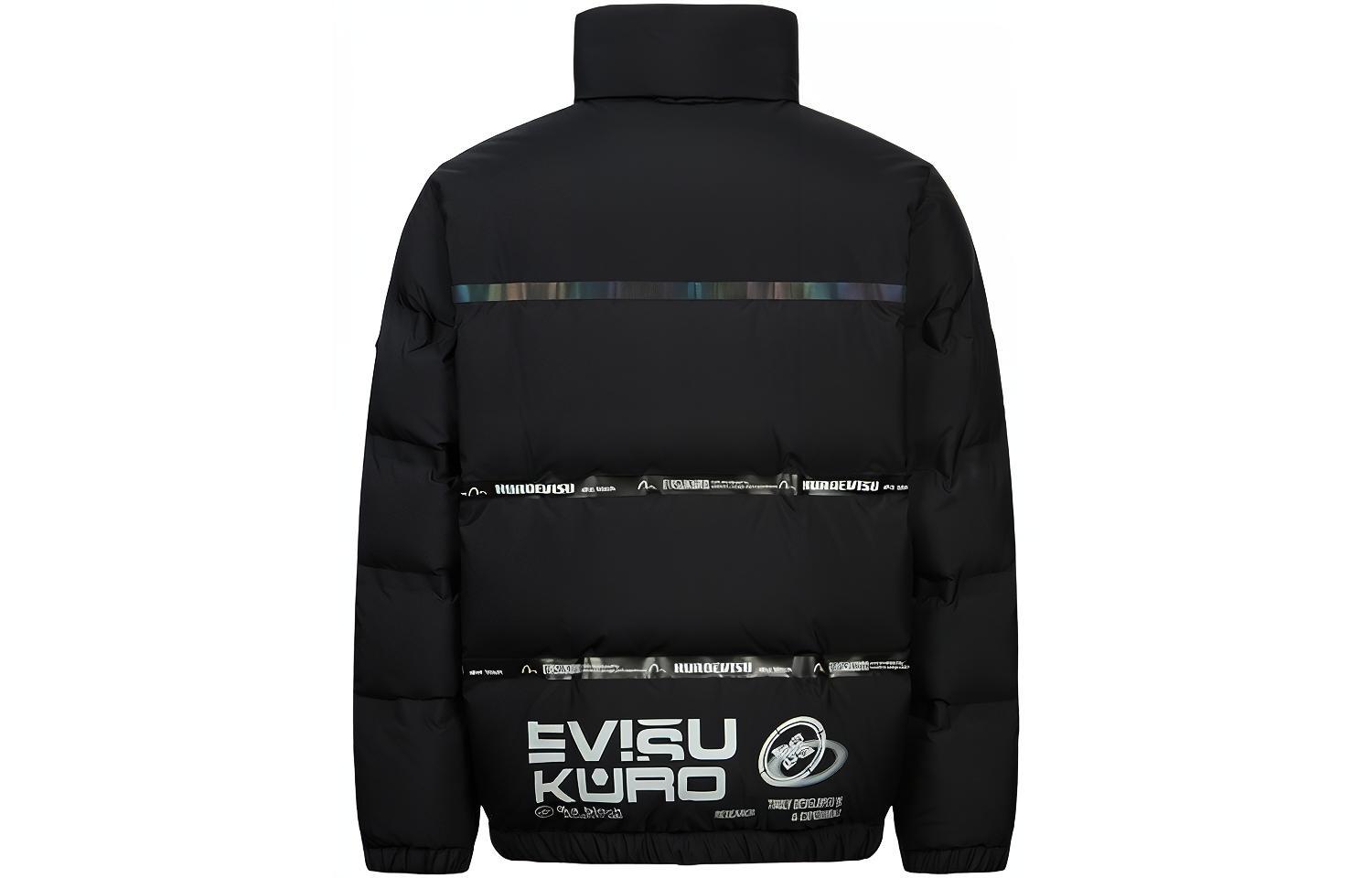 EVISU AW23 Seagull Spray Print Black Cotton Jacket for Men. 2EAGNM3NJ5007XXPL