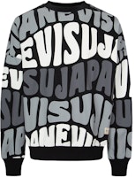 EVISU AW23 Wave Pattern Letter Print Sweatshirt Black Fashion. 2EAHTM3SW1959LFCT EVISU AW23 Wave Pattern Letter Print Sweatshirt Black Fashion. 2EAHTM3SW1959LFCT