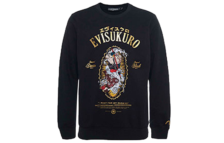 EVISU Black Crewneck Sweatshirt with Graphic Embroidery 1EAADM8SW351XX