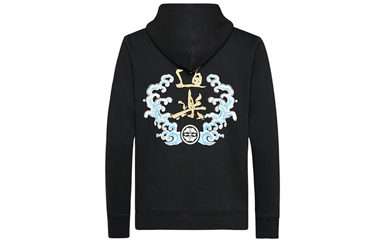 EVISU Black Hoodie with Gold Small M Wave Design for Men 1EAHTM9SW320XX