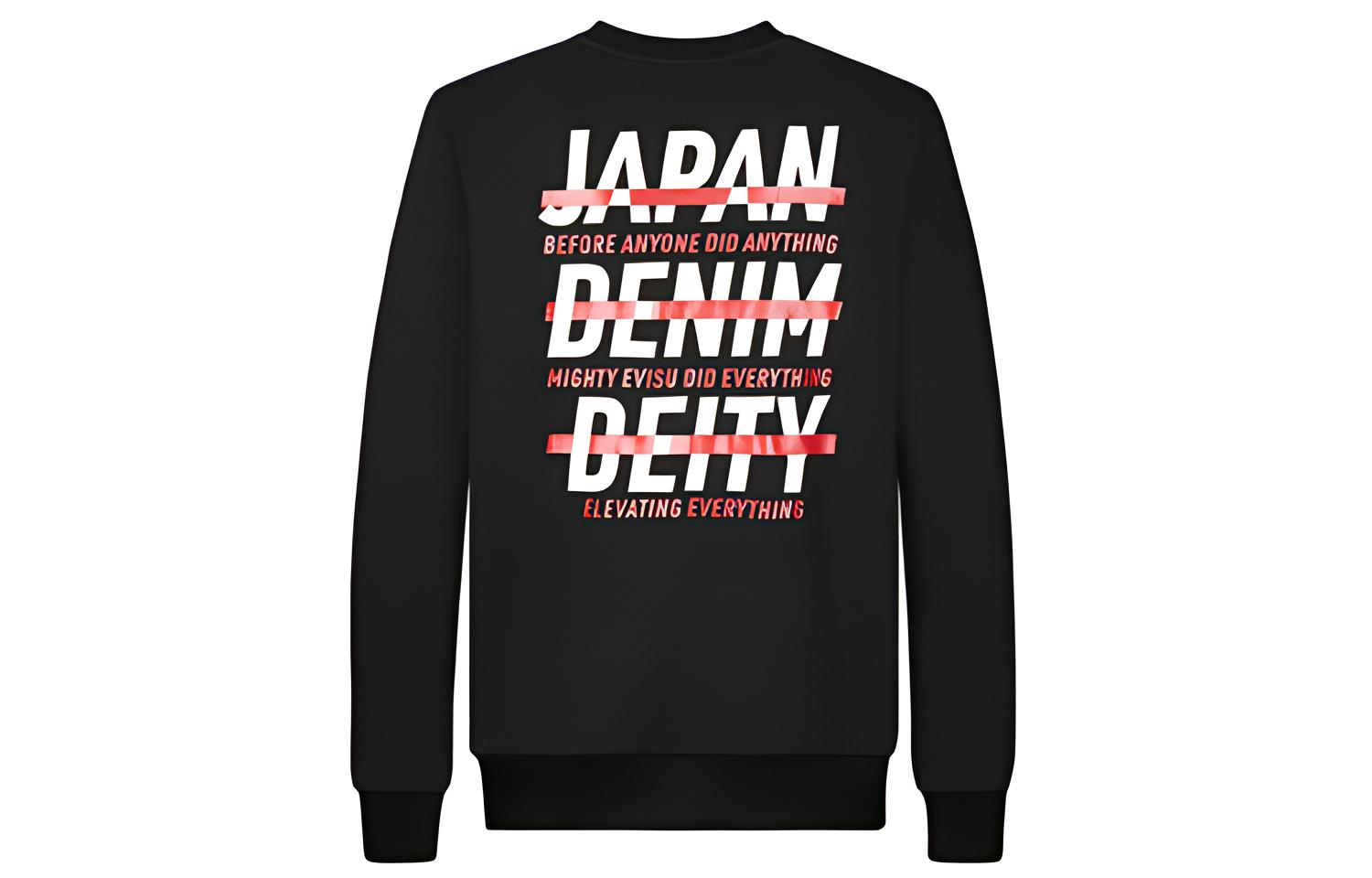 EVISU Black Logo Print Crewneck Sweatshirt 1EAOTM9SW414XX