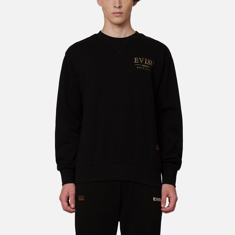 Shop EVISU 黑色大M卡通印花長袖套頭襯衫 2EAHTM2SW327RXCT