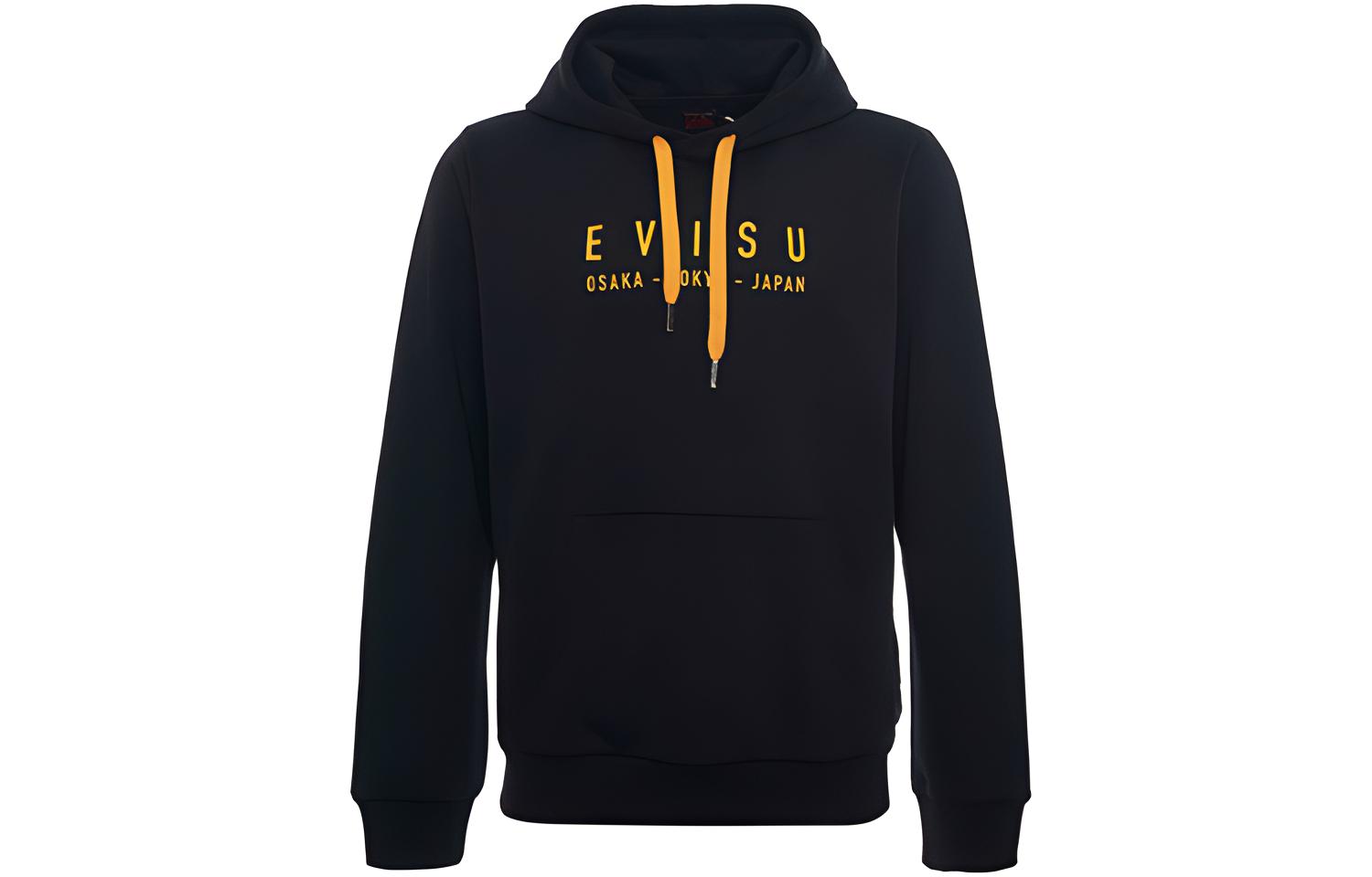 EVISU Black Pullover Sweatshirt with Logo Print 1EAOTM8SW407XX