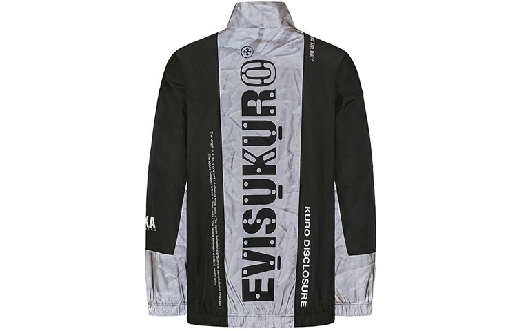 EVISU Black Windproof Jacket with Leaf Colorblock Design 2EAGNM0JK737LF