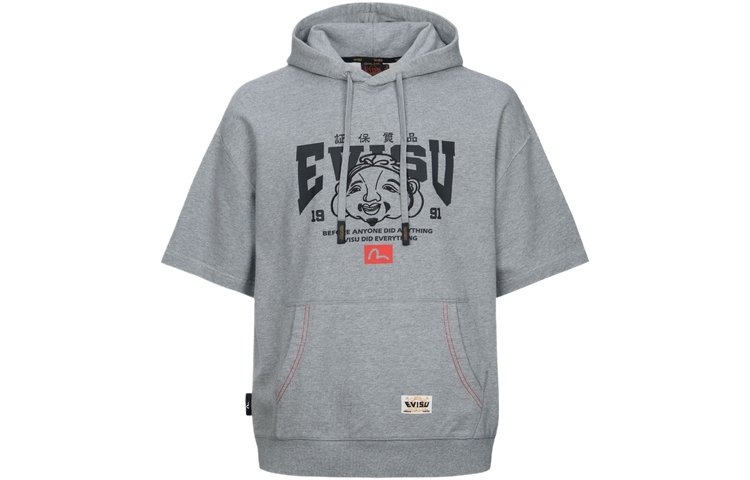 EVISU Buddha Embroidery & Multi-Print Oversized Short-Sleeve Hoodie - Men 2ESHTM4WS8046LFCT